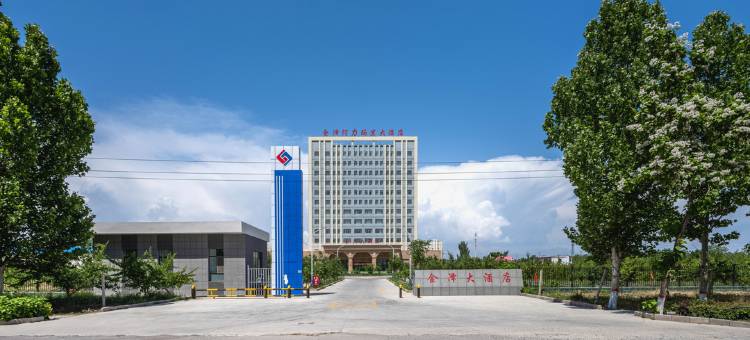 霍尔果斯金泽阿力玛里大酒店图片