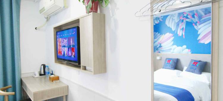 派酒店(徐州火车站地铁口店)图片