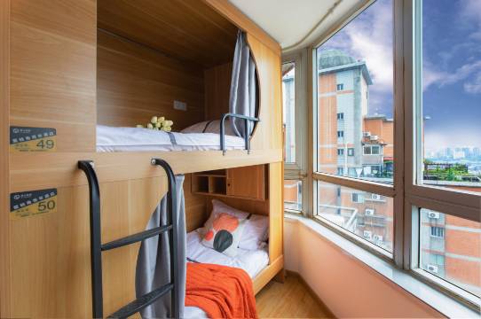 秦淮一宿·青年旅舍(夫子庙店)