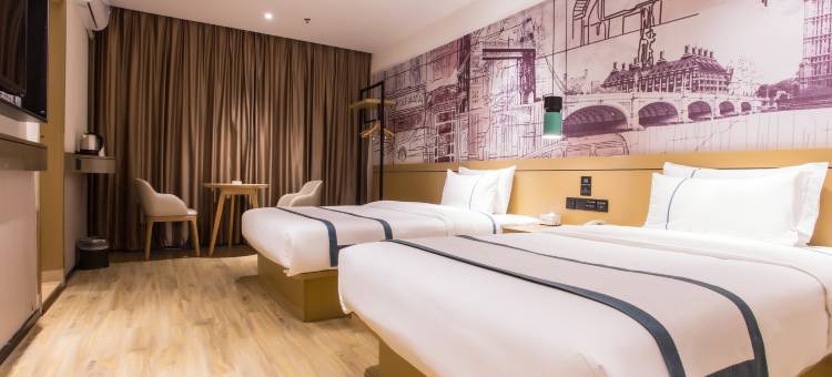 城市便捷酒店(北海银滩国际客运码头店)图片