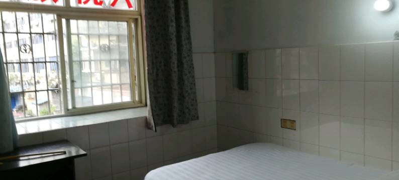 南充兴悦旅馆图片