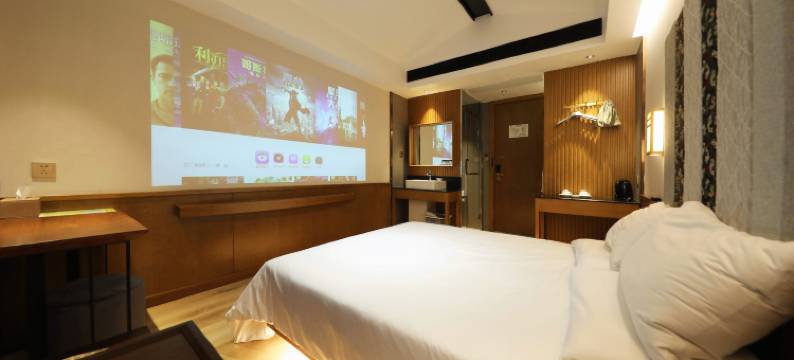 呼吸树酒店(上海徐汇第六人民医院店)图片