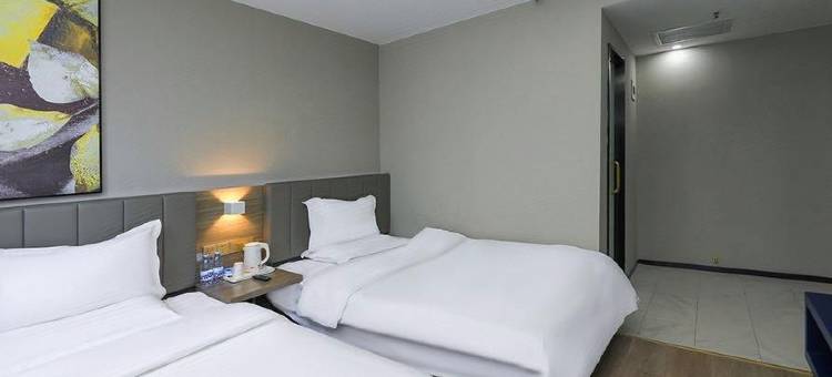 7天优品酒店(北京传媒大学双桥地铁站万达店)图片