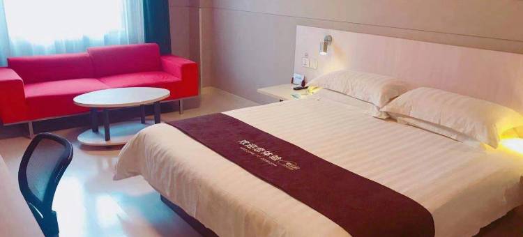 锦江之星酒店(临沂新琅琊景区店)图片