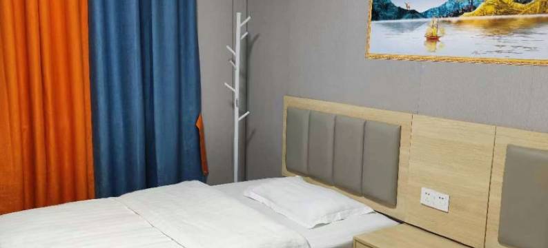 平利运通旅馆图片