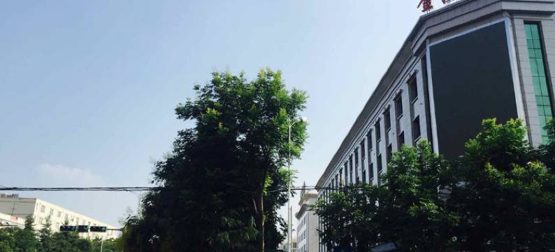 金汇酒店(宝鸡扶风店)图片