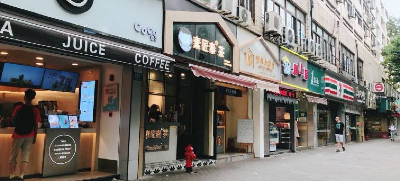 上海怡佳宾馆图片