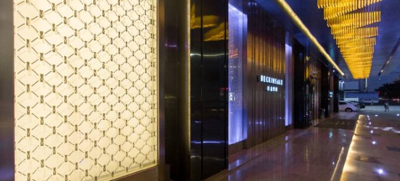 海丰贝金赛尔酒店图片