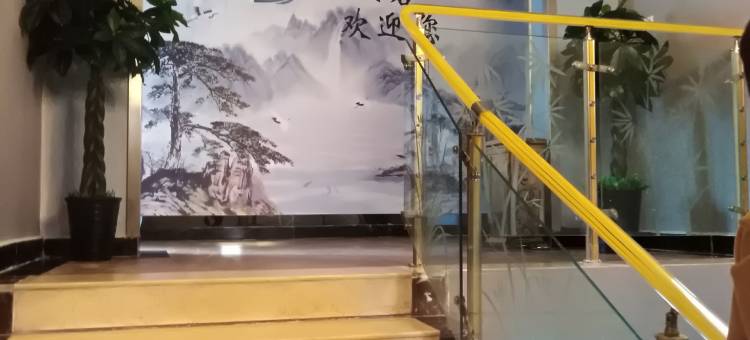 时上酒店(广安思源广场店)图片