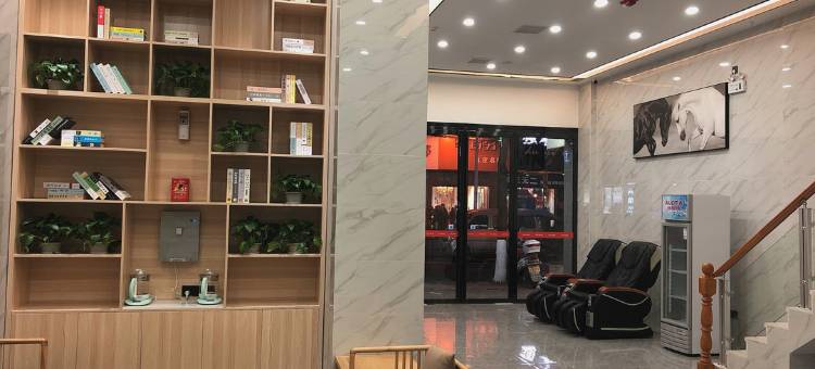 骏怡连锁酒店(汝城步行街店)图片