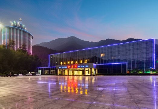 Fengda International HotelOver view