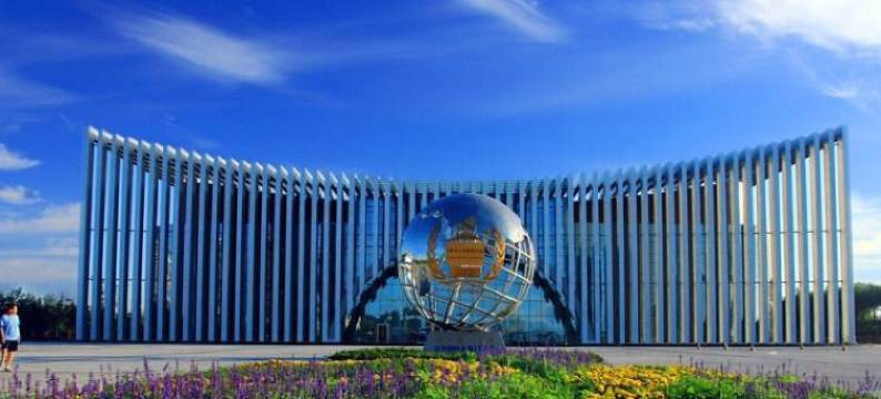 日照凯欣渔家图片