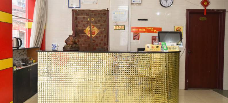 南昌惠婷宾馆(双港地铁站店)图片