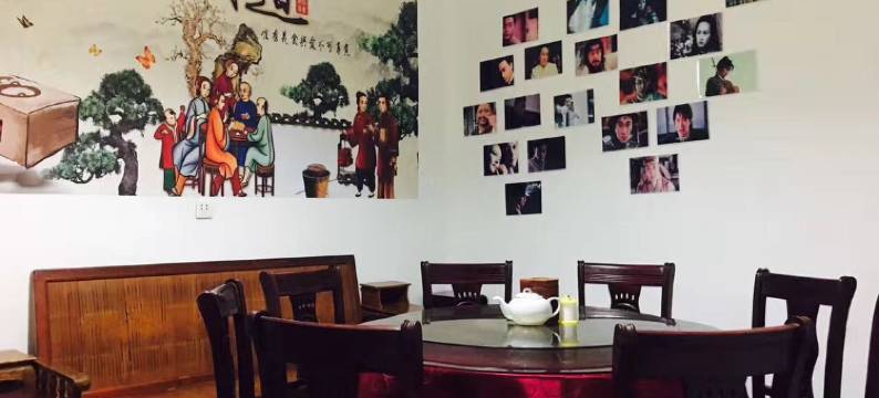 常德桃花源农家山庄图片