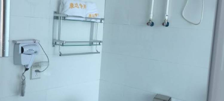 晋州康达宾馆图片