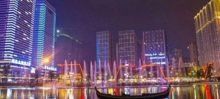 贵阳宜家青年旅舍图片