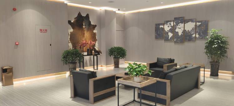 炎陵途途CITY酒店图片