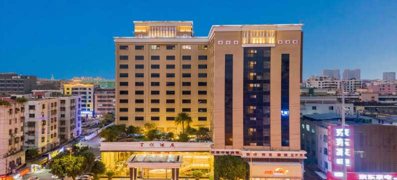 东莞天悦酒店(东莞石碣合信嘉荣购物广场)图片