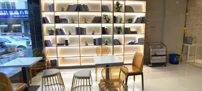 德清博澳港岛酒店图片