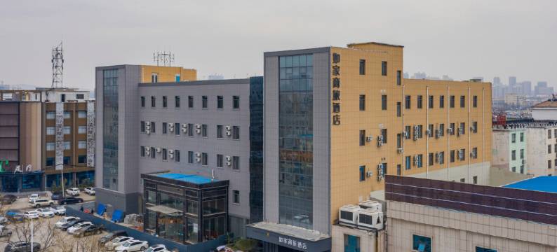 如家商旅酒店(莱芜花园路大润发店)图片