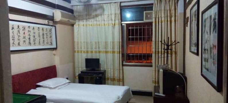 娄底好运来客栈图片