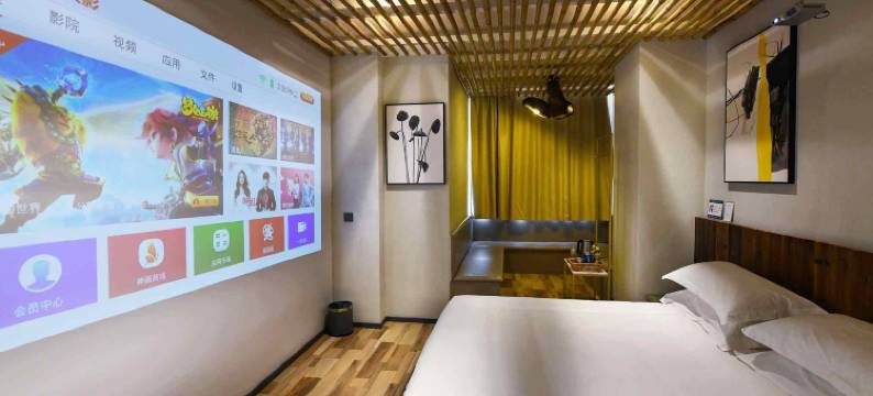 微苹果创意酒店(福鼎彩虹桥店)图片