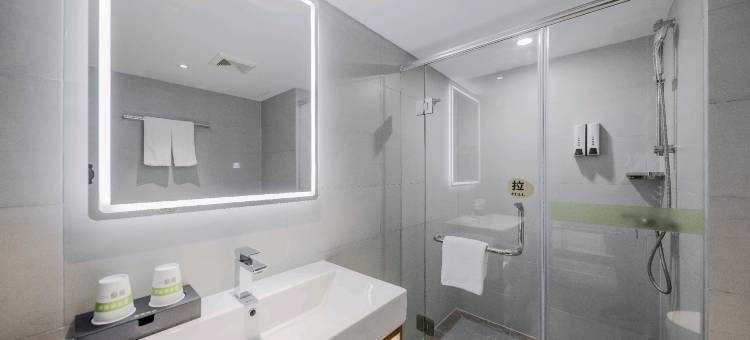 如家莫泰酒店(南京夫子庙地铁站平江府路店)图片