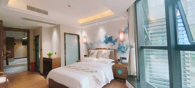 兴文奇石善居酒店图片