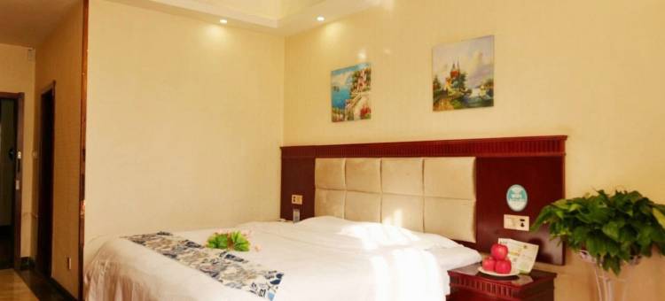 格林豪泰酒店(平凉静宁客运站店)图片