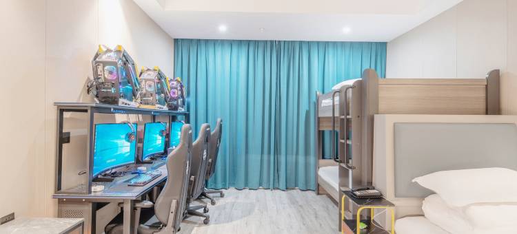 苍南温居花园酒店图片