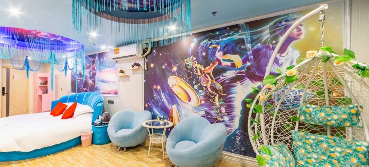 我的家主题酒店(水东新湖二路店)图片