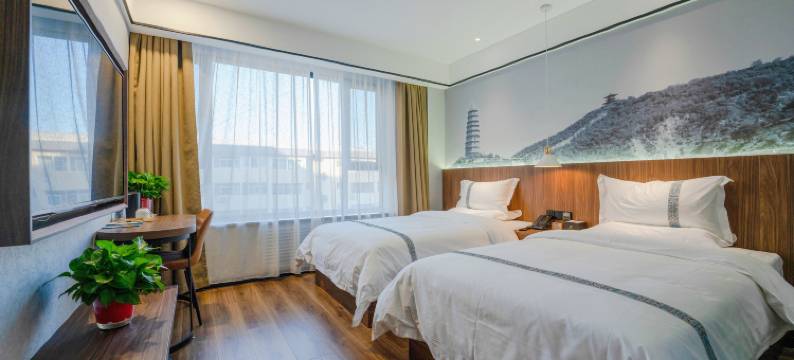 延安驿建酒店(宝塔山店)图片