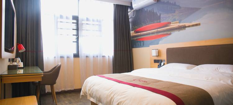 尚客优连锁酒店(大悟中心客运站店)图片