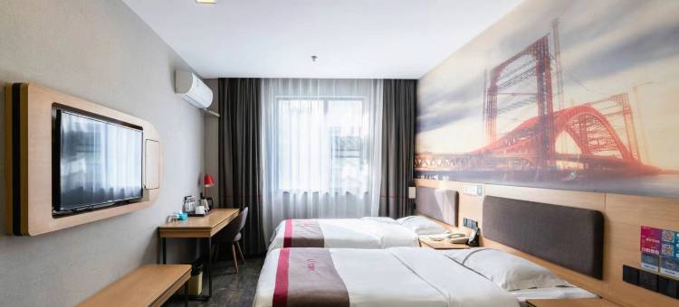 尚客优连锁酒店(随州吾悦广场明珠广场店)图片