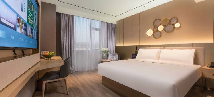 桔子酒店(南京江宁天印大道店)图片