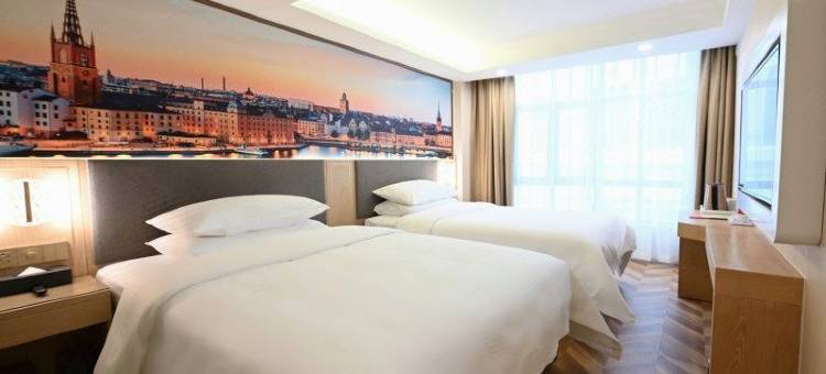 维也纳酒店(上海南京路步行街店)图片