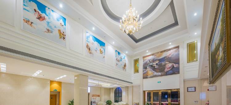 维也纳3好酒店(赣州上犹店)图片