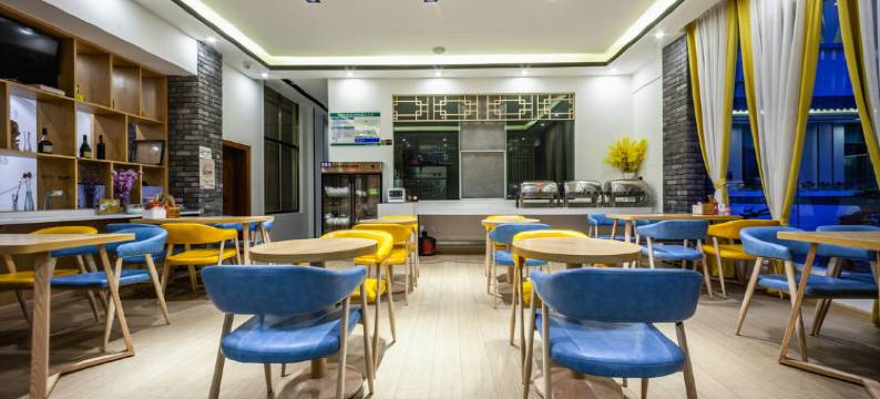 腾冲荭森酒店(财富中心店)图片