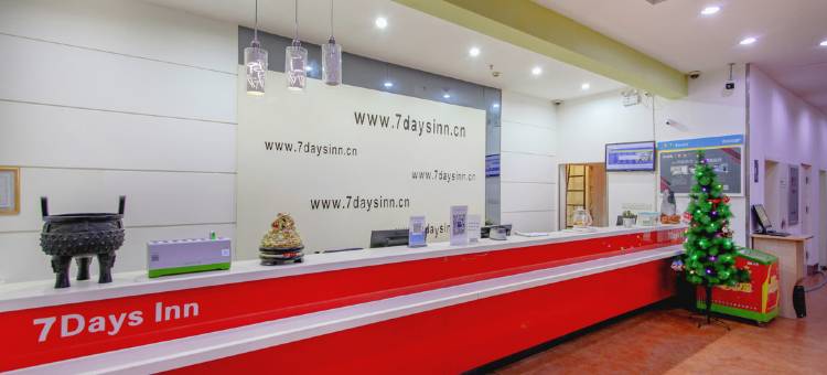 7天连锁酒店(大庆让胡路区新潮店)图片