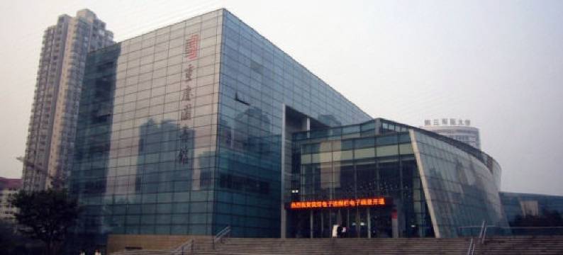 凡客精品酒店(沙坪坝地铁站店)图片