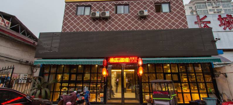 新乡果果快捷宾馆图片