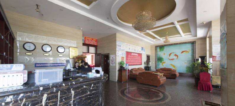 秦皇岛锦廷酒店图片
