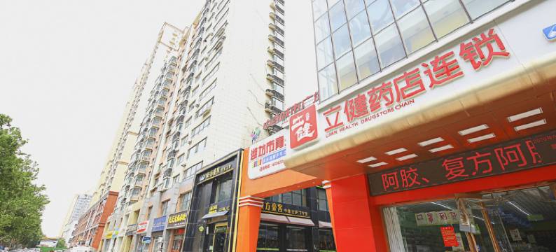 尚美精品酒店(昌乐火车站店)图片