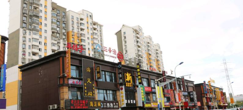 上海友家青年旅舍图片