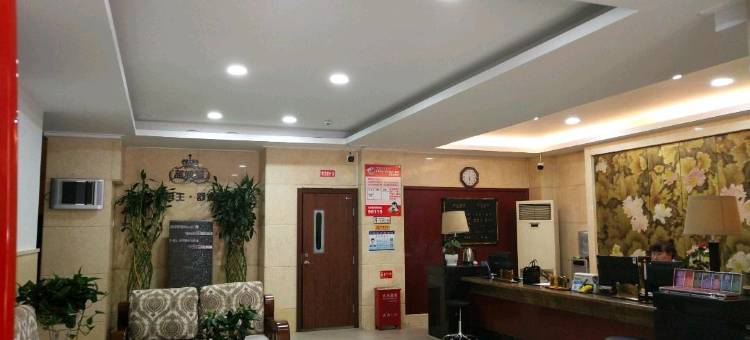 蓝波湾酒店(汇嘉滨河广场店)图片
