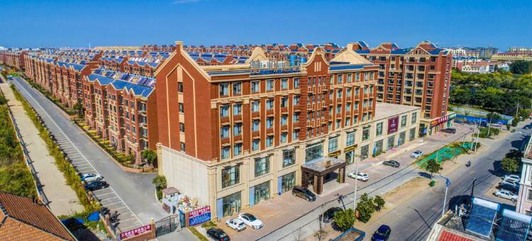 喆啡酒店(青岛胶东国际机场胶东地铁站店)图片