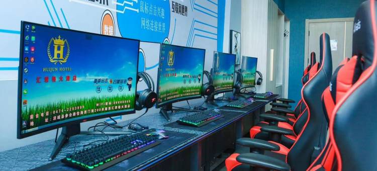 汇君格大酒店图片