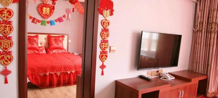 长白东港宾馆图片