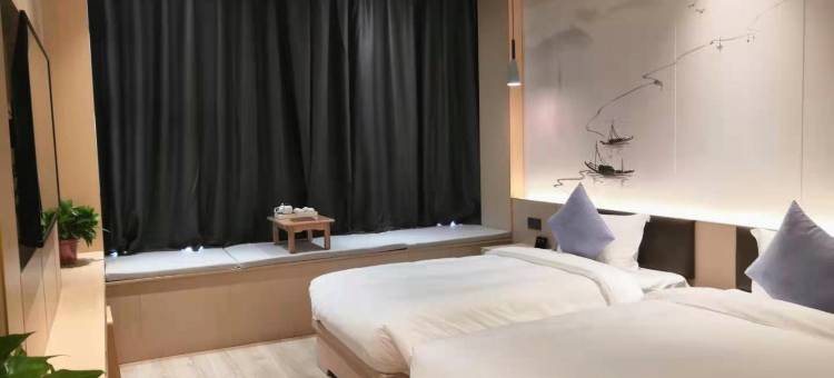 麟游麟驿精品酒店图片