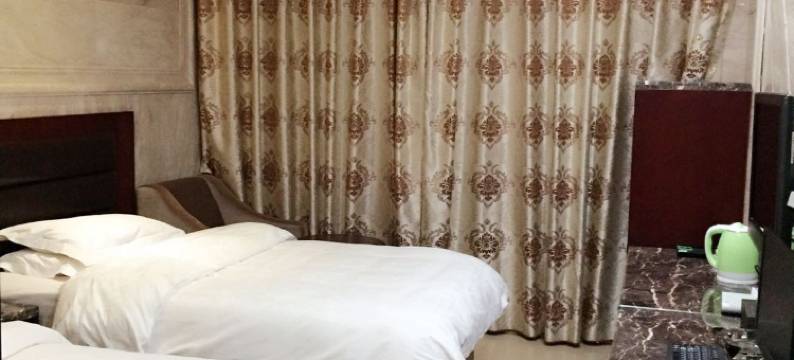 无为花城商务宾馆图片